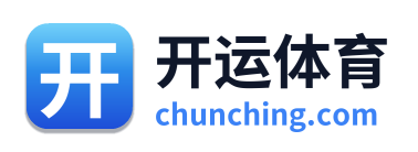 开运体育 Logo